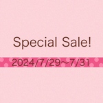 期間限定　Special Sale!