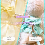 💐専用出品💐