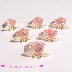 ゆめかわリングVer星