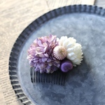 〈新作〉浴衣 髪飾り　ヘッドパーツ　ヘアパーツ　ヘアアクセサリー　卒業式  袴　七五三　和装　髪飾り　グラデーション紫×白