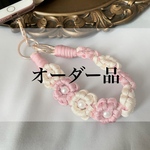 [オーダー品] パラコードで作るお花のハンドストラップ(ピンク×クリーム)