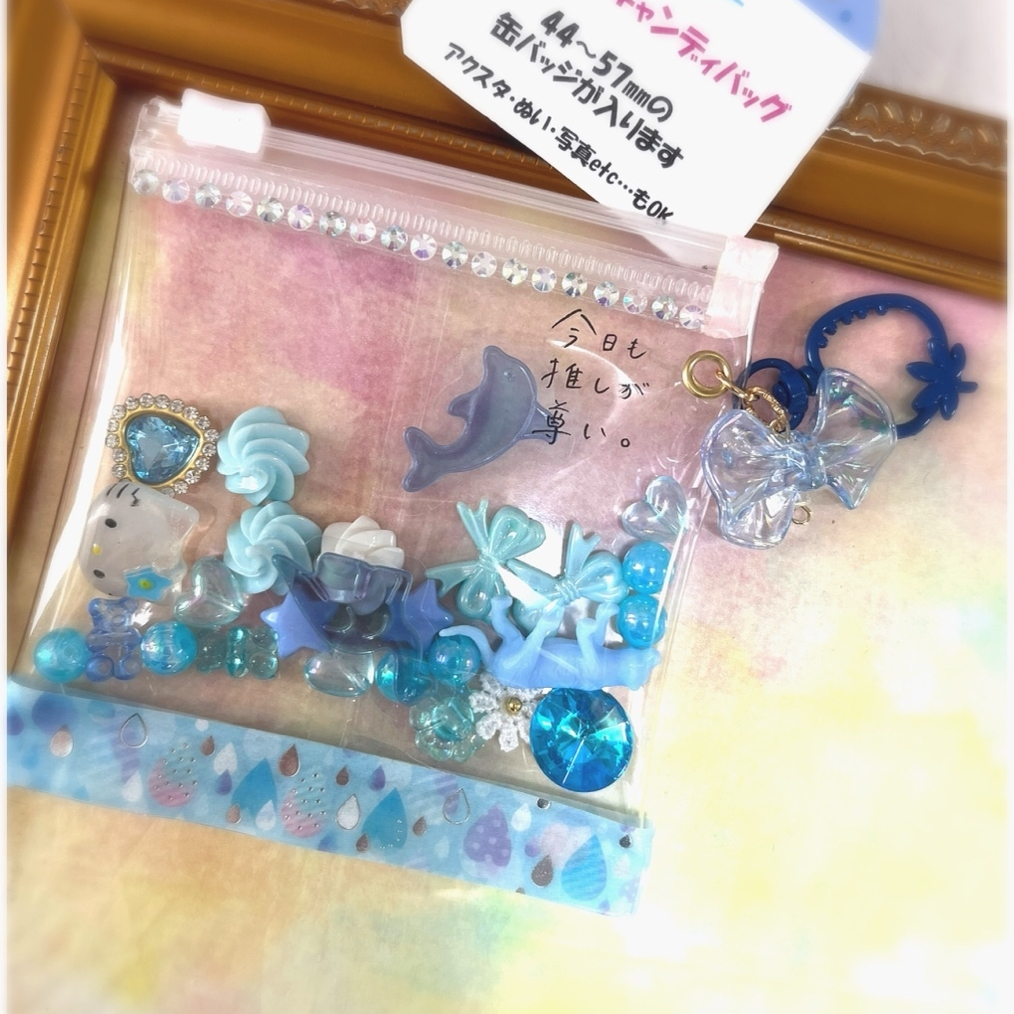ミヤ　Man 箱推し　キャンディバック風　キーホルダー　推し活 29c0e17527f5ec53fededcd30e7afc