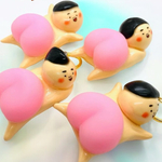 おしりプニプニの子　キーホルダー