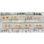【選べる】片耳ピアス２点セット