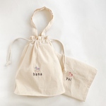 【刺繍 名前入り】巾着　入園準備　入学準備　お着替え袋　オムツポーチ　おむつポーチ　お弁当袋　上履き入れ