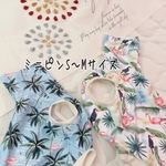 接触冷感ストレッチタンクトップS〜Mサイズ