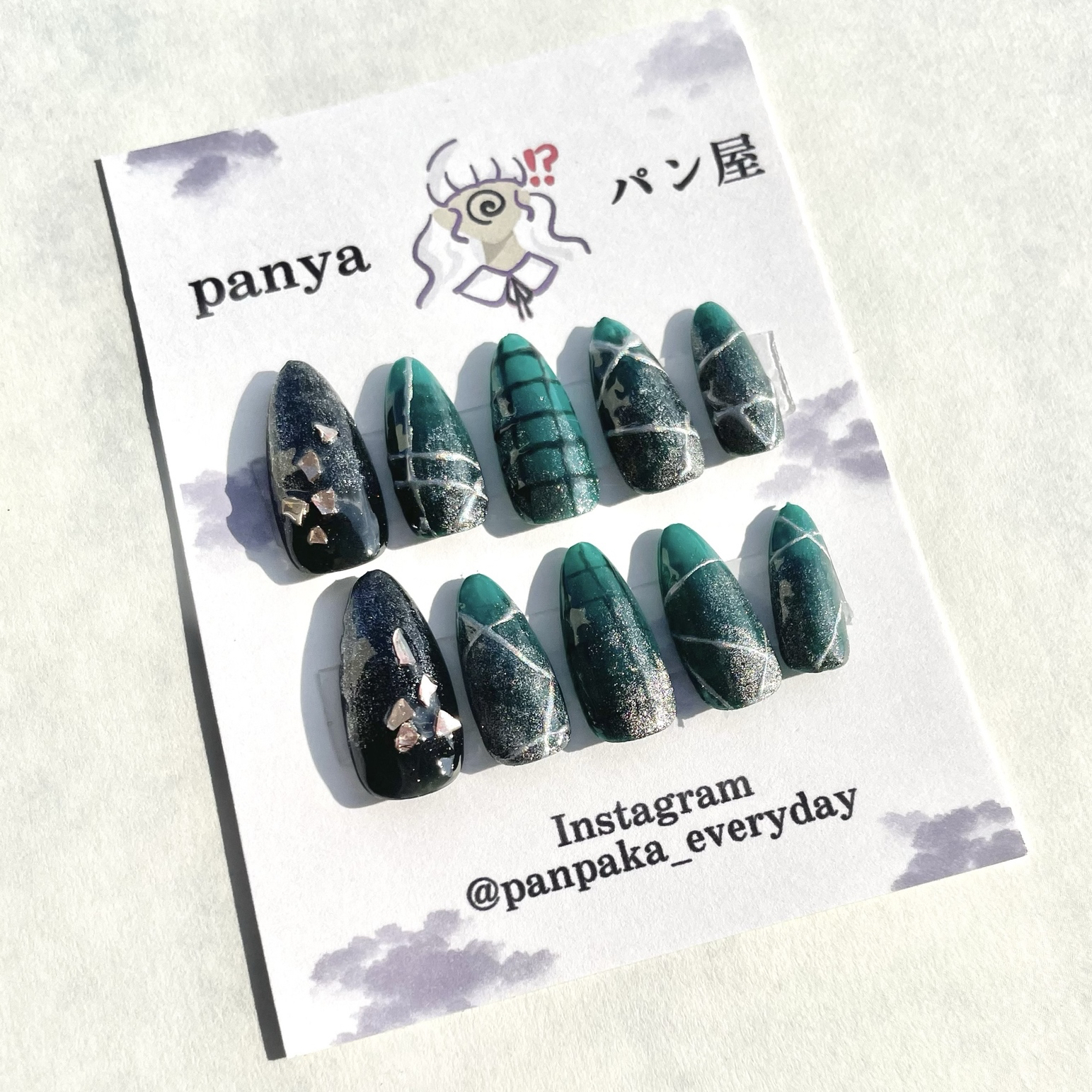 Sサイズ】アーモンド ブラックネイルチップ - パン屋 | minne byGMO