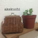 おしゃれながま口小銭入れ*ブラウン