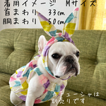 【早め納品】　【送料込】　浴衣風　ふんわりノースリーブワンピ　矢羽模様　フレブル服　スモック　