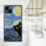 ゴッホ の世界を覗き込む 猫   強化ガラス iPhoneケース mini se pro max plus