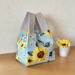  ＊小さめエコバッグ＊ 布エコバッグ　コンビニエコバッグ＊【マチ15㎝】🌻 ひまわり スモークサックス スモークブルー