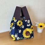 ＊小さめエコバッグ＊ 布エコバッグ　コンビニエコバッグ＊【マチ15㎝】🌻 ひまわり ネイビー