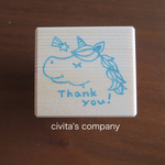 ユニコーン(Thank you)