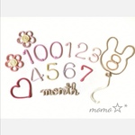 884tar様専用ページ☆　ウールレター　　momo☆*