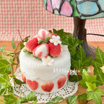 フェルトケーキ🍓苺B-61
