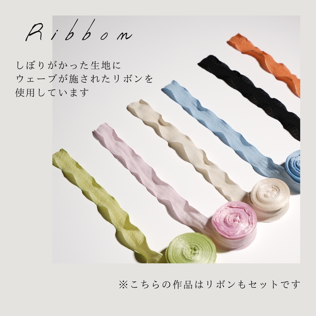 【まみや】席札　リボン　タグ風 まみや】席札 リボン タグ風 選べるリボン13色】 70円/1部〜
