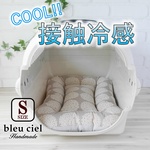 再販×3【完成品】フラット キャリークッション・クレートクッション・ペットベッド　サークルフラワー（グレージュ）×接触冷感（グレー）Sサイズ