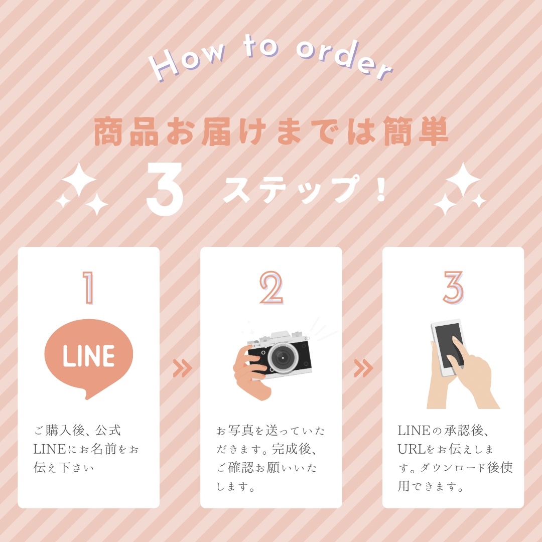 ♡ページ リピーター様 リピーターさま♡セレクトオーダーのみ♡ - mina+. | minne