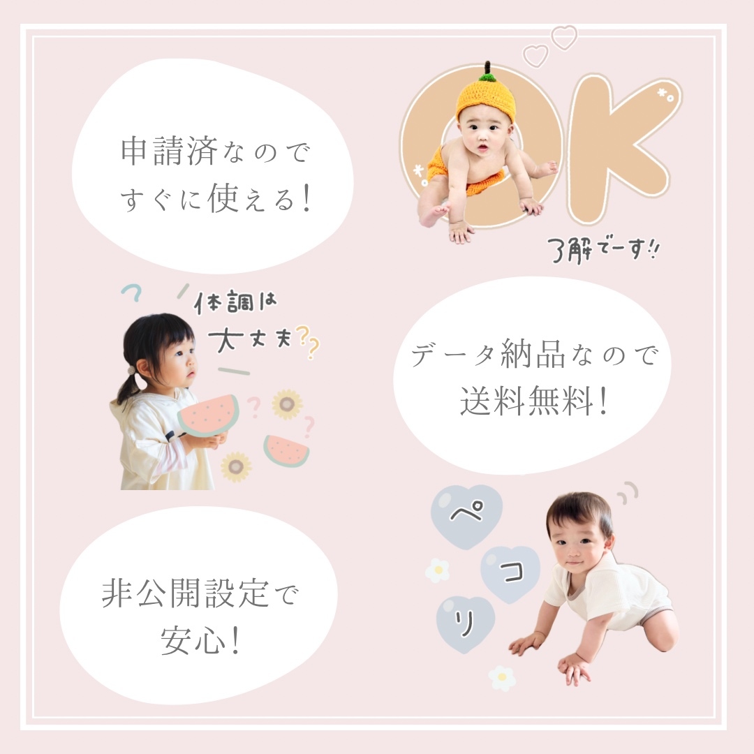 リピーターさま♡セレクトオーダーのみ♡ - mina+. | minne