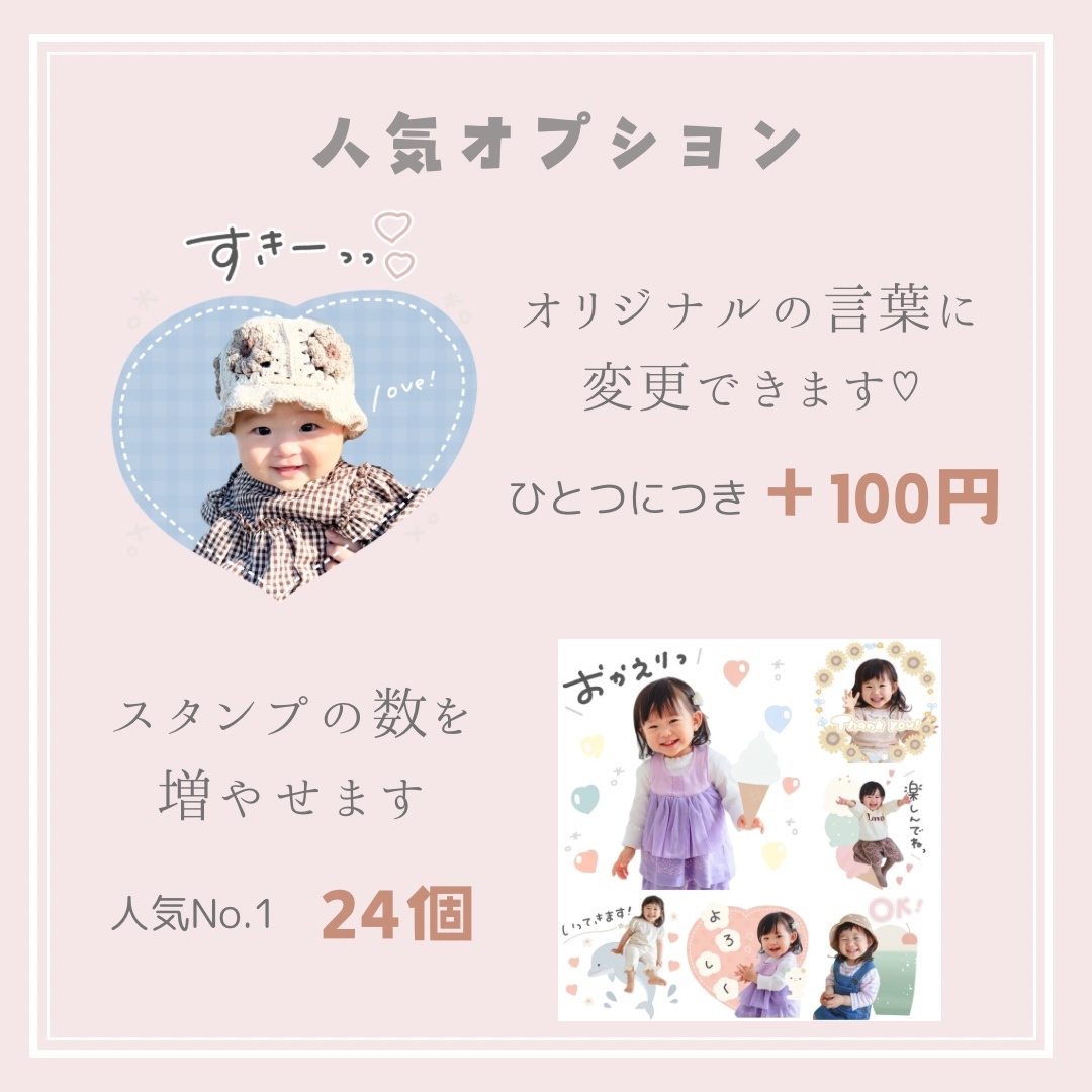 リピーターさま♡セレクトオーダーのみ♡ - mina+. | minne