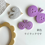 壁掛けオブジェ　ちょうちょ　大