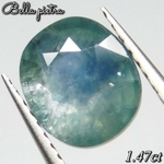 1.47ct★希少☆天然バイカラーサファイア オーストラリア産 オーバル ルース パワーストーン ブルー×グリーン 裸石 宝石 天然石 16