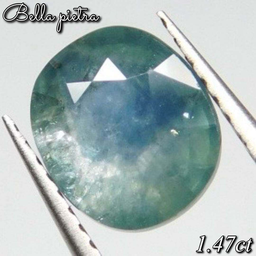 1.47ct☆希少☆天然バイカラーサファイア オーストラリア産 オーバル 