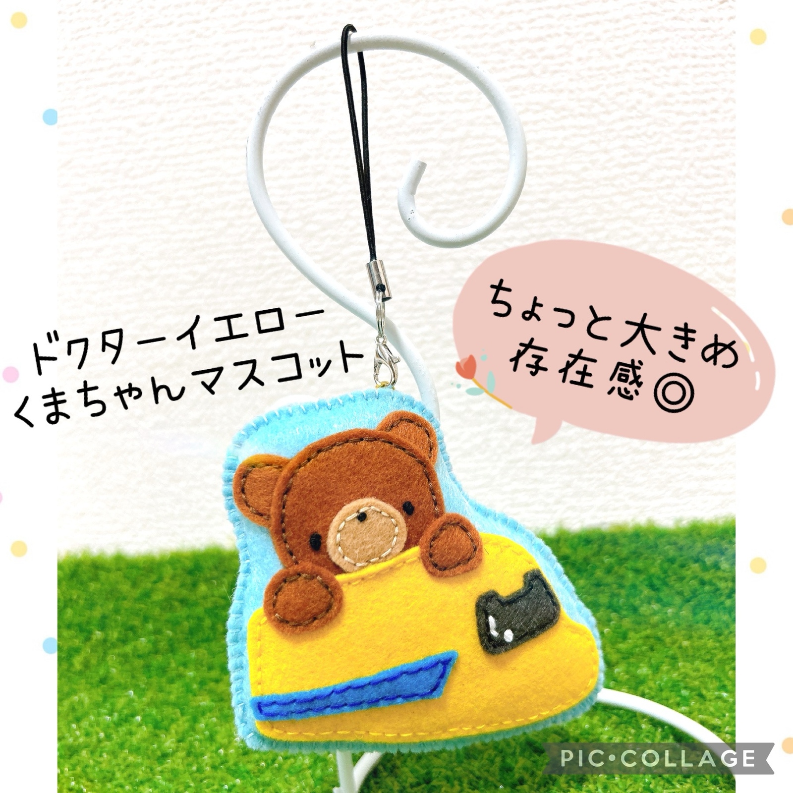 甘えん坊白いワンワン ぬいぐるみ テディベア 海外作家様