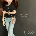 1/6 doll size本革バッグ　スマホショルダー風D