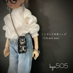 1/6 doll size本革バッグ　スマホショルダー風　ガンメタクマB