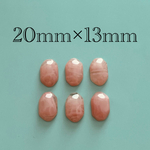 importアクリルカボション　ピンク　6個入り