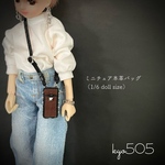 1/6 doll size本革バッグ　スマホショルダー風K
