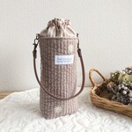 ~再販~　保冷保温　持ち手付き ペットボトル ホルダー　刺繍　ヌビ　マーガレット　アーモンドグレー