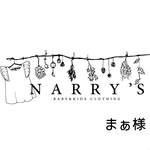 まあ様 ピンパーネル130