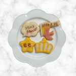 わんわんクッキー・アニバーサリー