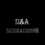 nontan103様🎁専用ページ