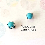 【4mmシルバー】ターコイズの１粒ピアス