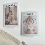 - 雑誌 magazine - NO.1   写真入り おくすり手帳カバー  オーダー　オリジナル