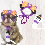 犬用＆猫用 お花大好きパープル猫ちゃん帽子  ハロウィン 仮装