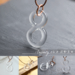Infinity No.８（ インフィニティ No.8）波動玉®【現品一点物】