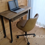 『数量限定』74.Work Desk 100×50 国産杉材 組立工具不要 アイアン/デスク/机/テーブル