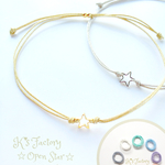 再販4♡ オープンスター☆とカラフルコードのアンクレット ☆ 星 ゴールド/シルバー  涼しげ♪ / コーラルピンク レモン 白  アイスブルー