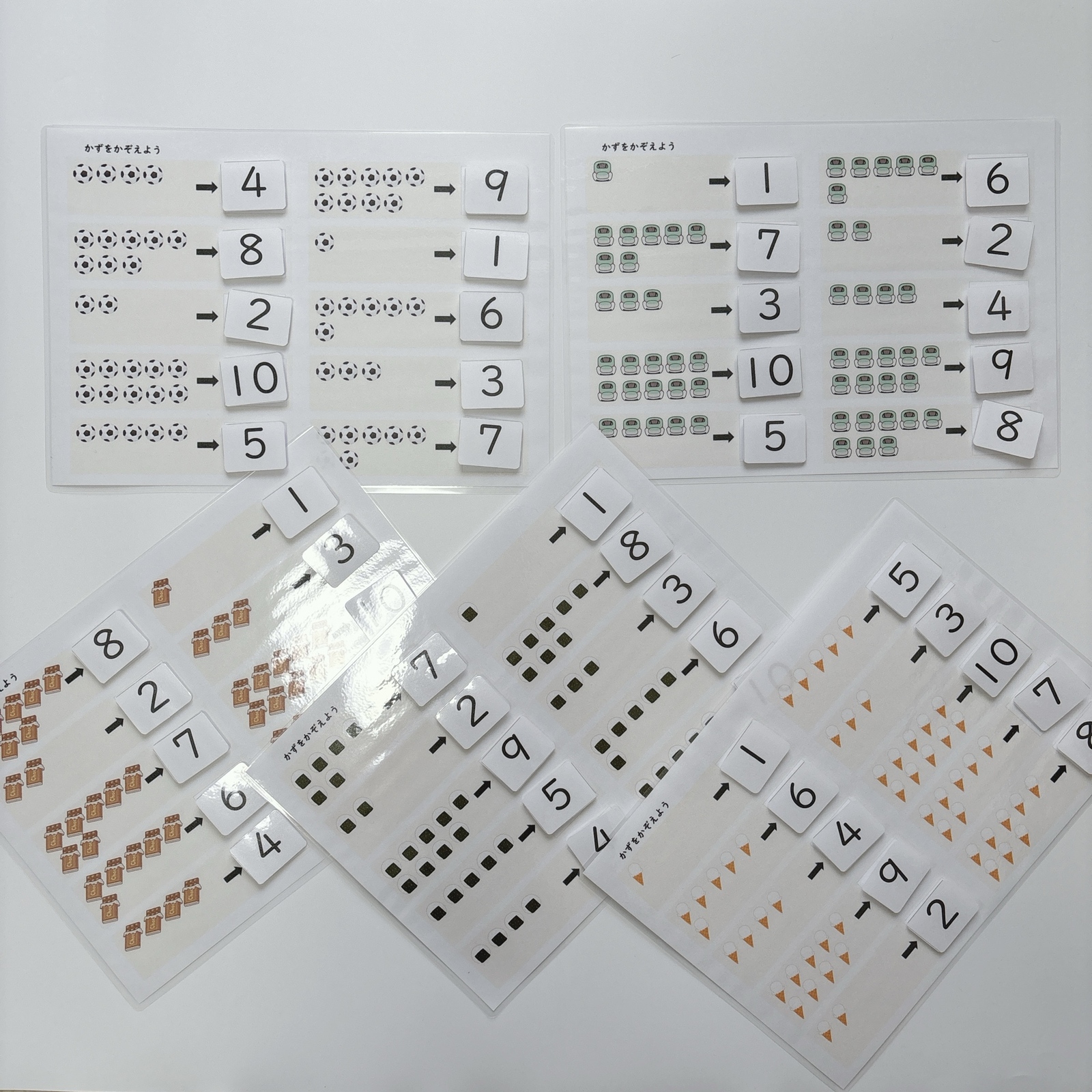 (NEW)数・数字 算数教材セット 32シート