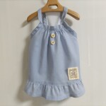 フリル付きストライプキャミソール(ブルー)