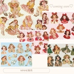 送料込価格『collage sheets』5種50枚set