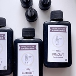 100ml)ハンドメイド作家の味方！硬すぎず柔らかすぎずなレジン液