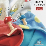 きのこ🍄ドットフード