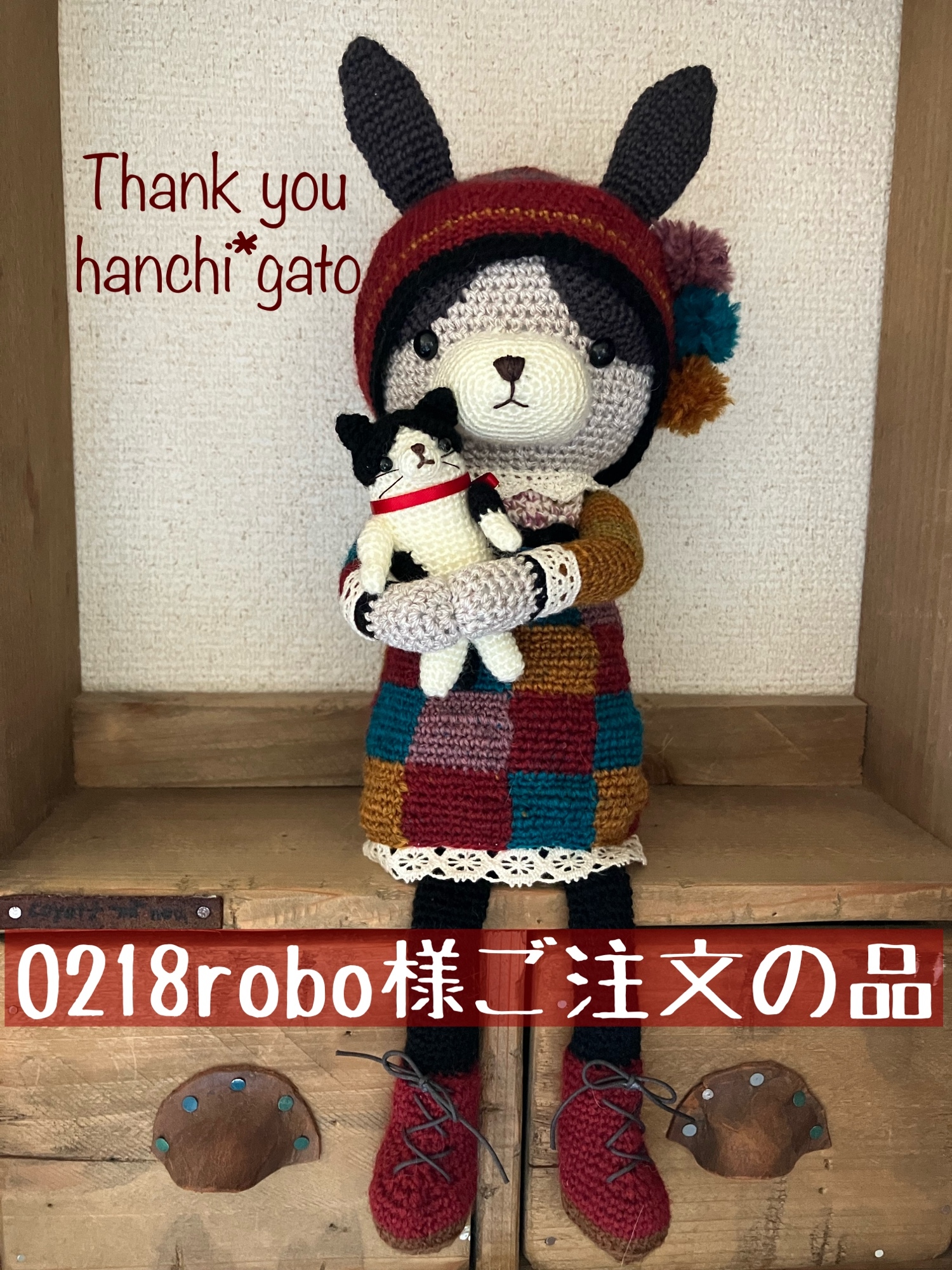 ✽ハンドメイド✽手編み がま口 あみぐるみ お猿さんメガネポーチ 虹カエルちゃん あみぐるみ 虹カエルちゃん お猿さんメガネポーチ がま口 ✽ハンドメイド✽手編み