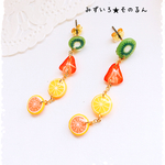 ＊再販２＊果物いっぱい1連ピアス