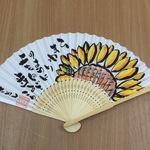 ひまわり  扇子